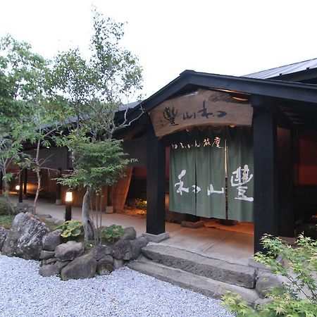 Hotel Yufuin Ryoan Wazanho Óita Exteriér fotografie