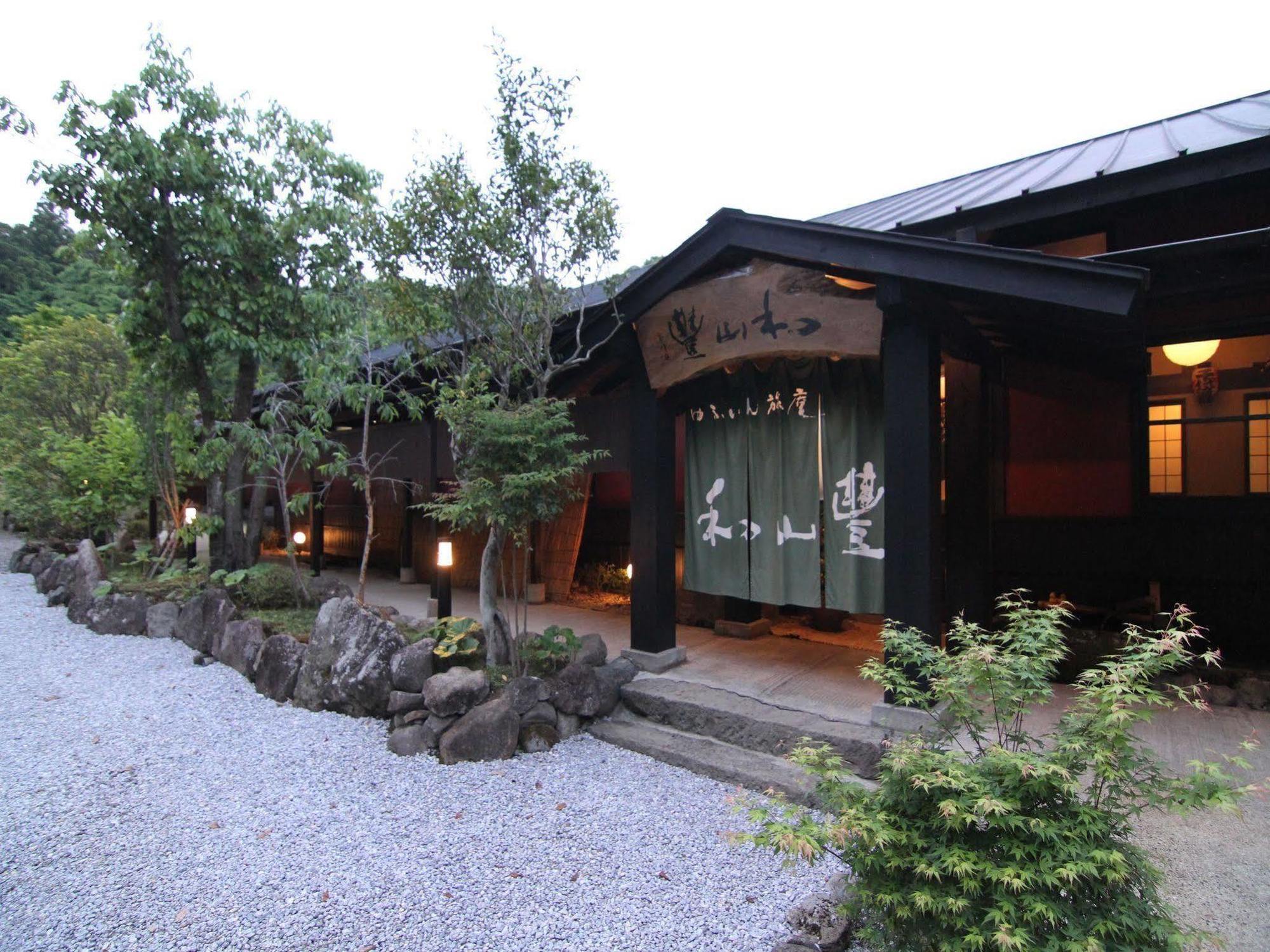 Hotel Yufuin Ryoan Wazanho Óita Exteriér fotografie