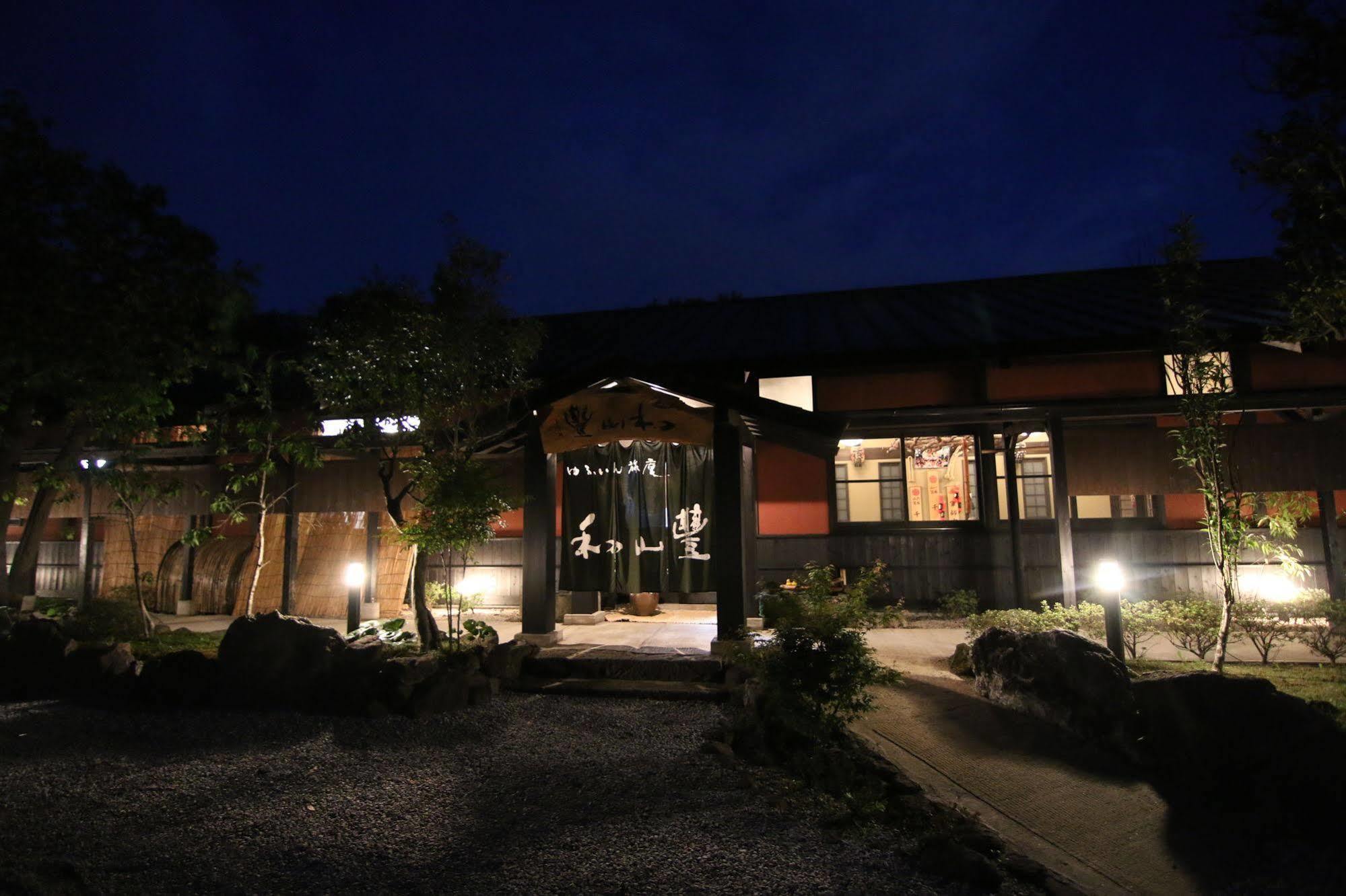 Hotel Yufuin Ryoan Wazanho Óita Exteriér fotografie